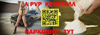 ПСИЛОЦИБИНОВЫЕ ГРИБЫ Кунгур