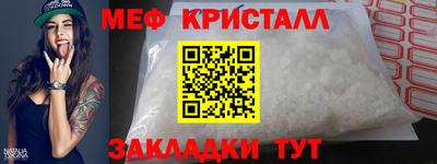 марки nbome Кумертау