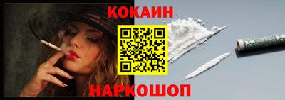 ПСИЛОЦИБИНОВЫЕ ГРИБЫ Кунгур
