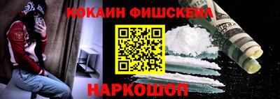 ПСИЛОЦИБИНОВЫЕ ГРИБЫ Кунгур