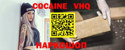 ПСИЛОЦИБИНОВЫЕ ГРИБЫ Кунгур
