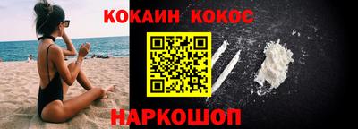 дживик Кулебаки