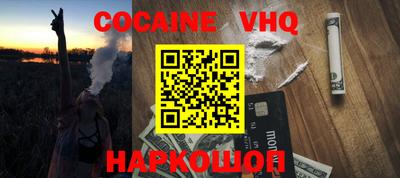 дживик Кулебаки