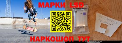 ПСИЛОЦИБИНОВЫЕ ГРИБЫ Кунгур
