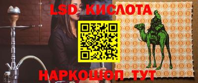 дживик Кулебаки