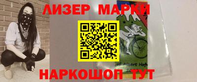дживик Кулебаки
