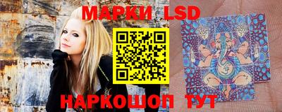 ПСИЛОЦИБИНОВЫЕ ГРИБЫ Кунгур