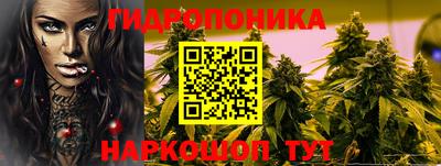 ПСИЛОЦИБИНОВЫЕ ГРИБЫ Кунгур