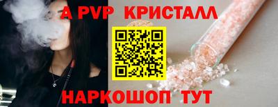 дживик Кулебаки