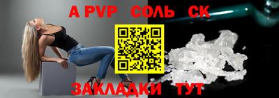 марки nbome Кумертау