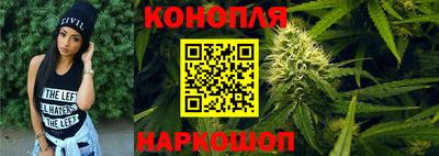 марки nbome Кумертау