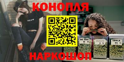 альфа пвп Ижевск