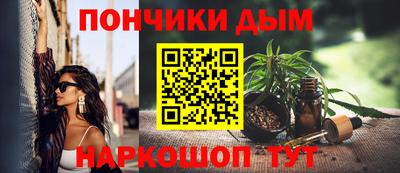 марки nbome Кумертау