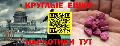 дживик Кулебаки