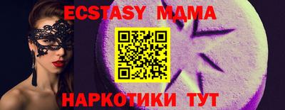 дживик Кулебаки