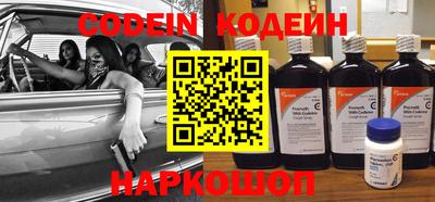ПСИЛОЦИБИНОВЫЕ ГРИБЫ Кунгур