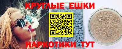 марки nbome Кумертау