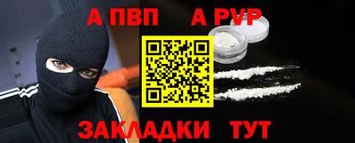 дживик Кулебаки