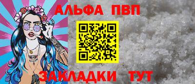 дживик Кулебаки