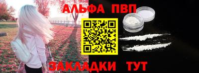 ПСИЛОЦИБИНОВЫЕ ГРИБЫ Кунгур