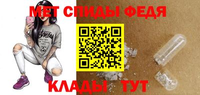 ПСИЛОЦИБИНОВЫЕ ГРИБЫ Кунгур