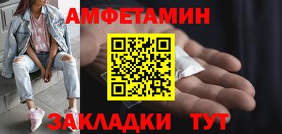 марки nbome Кумертау