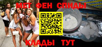 дживик Кулебаки