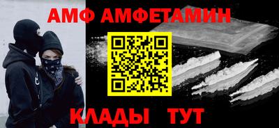 дживик Кулебаки