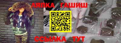 ПСИЛОЦИБИНОВЫЕ ГРИБЫ Кунгур