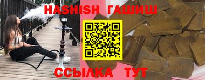 ПСИЛОЦИБИНОВЫЕ ГРИБЫ Кунгур