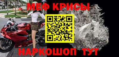 марки nbome Кумертау
