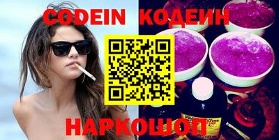 ПСИЛОЦИБИНОВЫЕ ГРИБЫ Кунгур