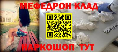 ПСИЛОЦИБИНОВЫЕ ГРИБЫ Кунгур