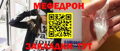 ПСИЛОЦИБИНОВЫЕ ГРИБЫ Кунгур