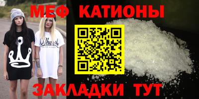 марки nbome Кумертау