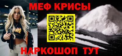 ПСИЛОЦИБИНОВЫЕ ГРИБЫ Кунгур