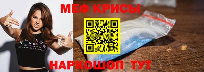 марки nbome Кумертау