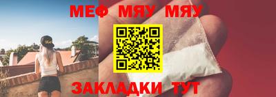 дживик Кулебаки